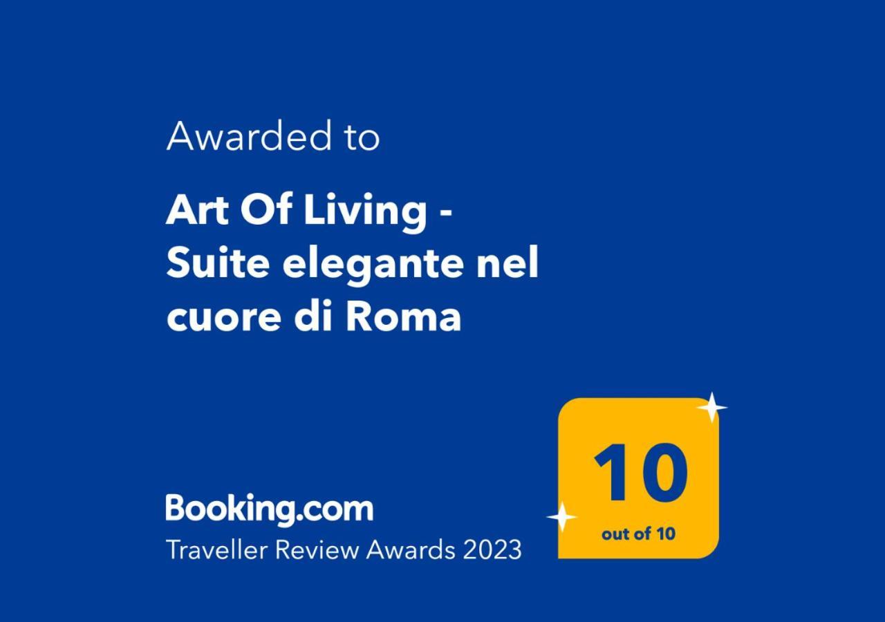 Art Of Living - Suite Elegante Nel Cuore Di Roma Eksteriør billede